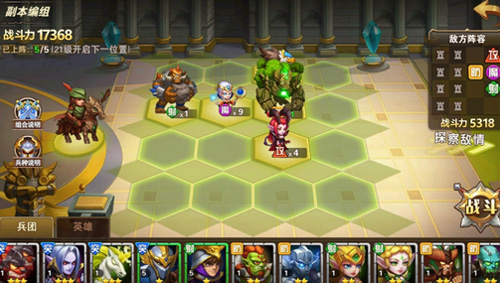 “90后”潘林枫，已归国任职