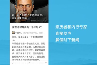 咒术回战作者生病