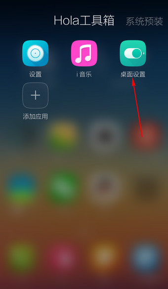 杨翊主动投案接受审查调查