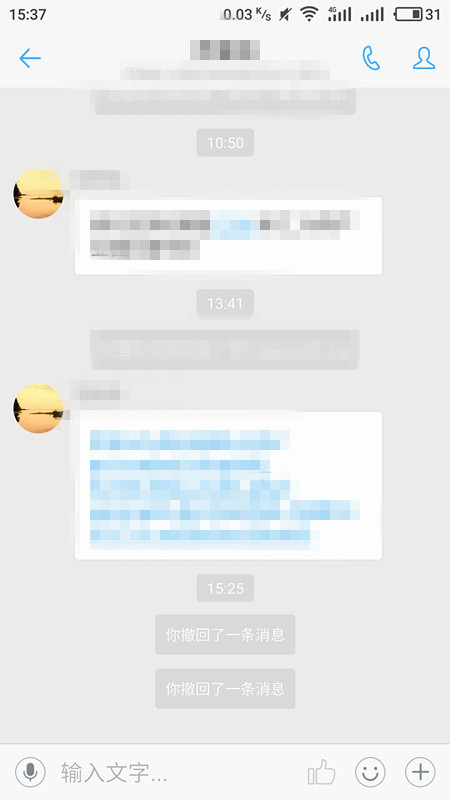林智妍吊带粉裙