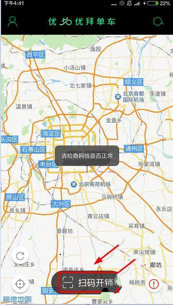 考研复试如果遇到不是很了解的问题应该怎样回答？