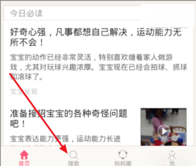 事关中美，科技领域“历史性转向”