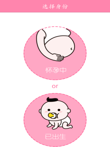 AL战胜iG