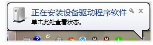 央视曝光剧本式直播诈骗套路