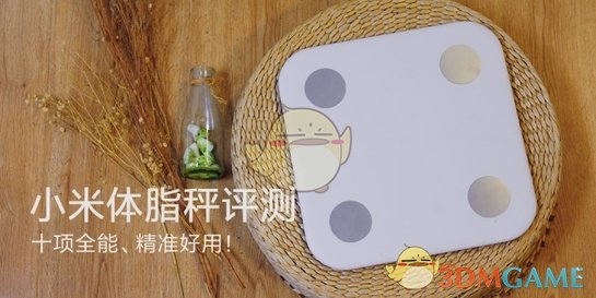 外交部：中美双方未就关税问题谈判