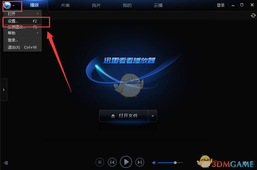 华为突发，“塔界”曝光！小米官宣，本周发布（附股）
