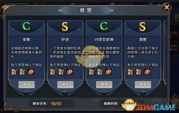 杭州西湖边的大屏也申请五一休假了