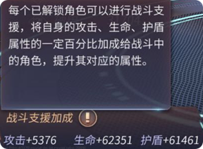 刘德华回应女儿“炫父”