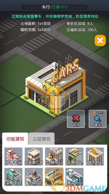 官方通报初中生被同学用水烫伤