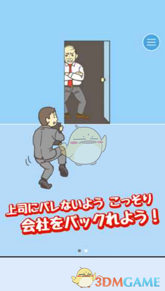 百亿级私募，大手笔加仓