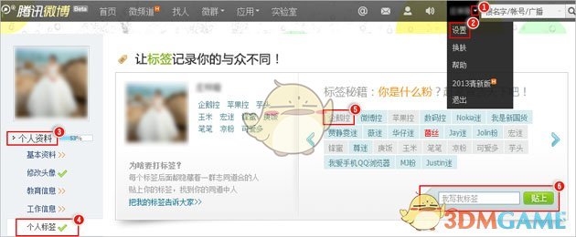 大连马拉松部分奖牌未现场颁发