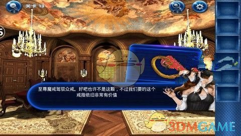 巴军方公布击落印度军机型号