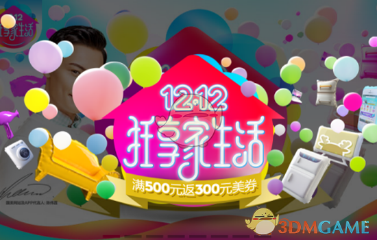 24-25 赛季，西部次轮 G3 森林狼 102:97 勇士，如何评价这场比赛？