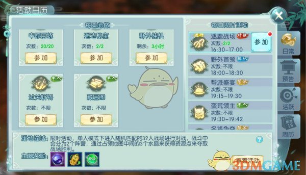 考这3本证书，等于跳进了火坑
