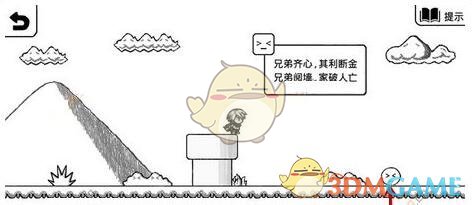 云南泼水节装备门槛