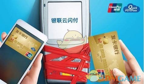 1月13日美股成交额前20：英伟达遭大客户砍单，股价下跌2%