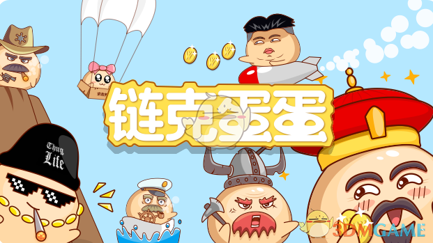 登陆少年人气