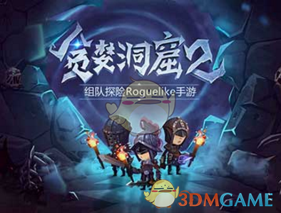 苹果2024财年第二季度财报