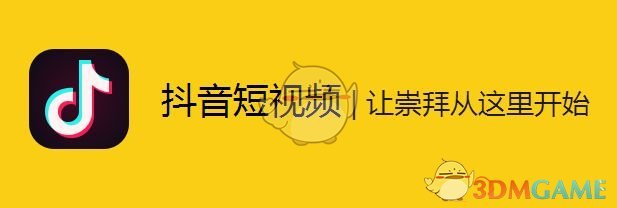 2025强基参考！39所强基高校2024年入围方式汇总~
