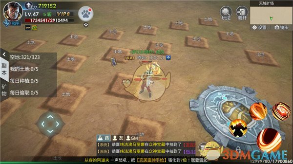 原创丨特朗普露出血盆大口，他真不是开玩笑！欧盟终于找到3个傻子国家，普京笑了！