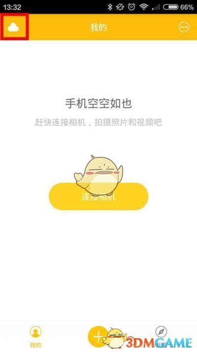 大家都替天水文旅着急了