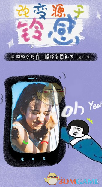 “除夕三不摆，来年不惹灾”，这3种水果切记别上桌，容易闹笑话引误会，遵循老传统，吉祥过新年
