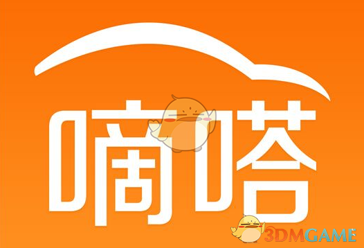 利物浦夺冠致敬克洛普