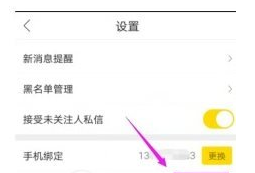 重大消息：美专机抵达中国，特朗普对华态度突然大变，直呼要跟中方联手