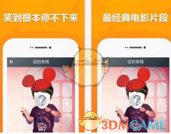 习近平出席俄罗斯纪念苏联伟大卫国战争胜利80周年庆典