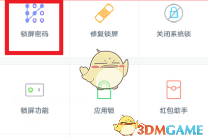 为什么端午节高速不免费