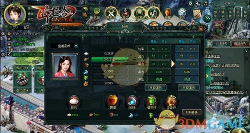 亲子酒店员工朋友圈说希望小朋友死掉