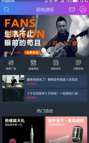 建议最近不要轻易离职