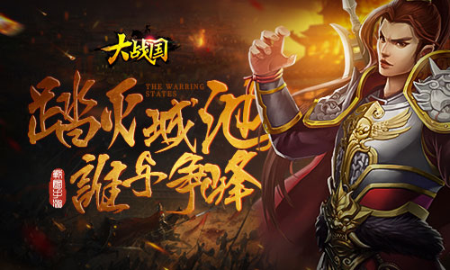 王源银发蒙眼