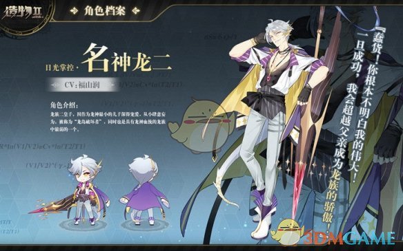 美国关税“暴税”效应显现