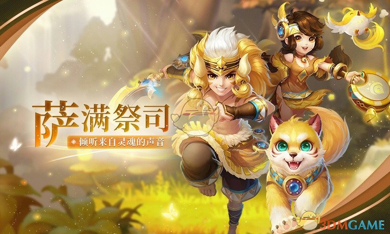家长眼中的「乖孩子」，后来都怎么样了？