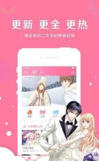 追风者受害者出现了