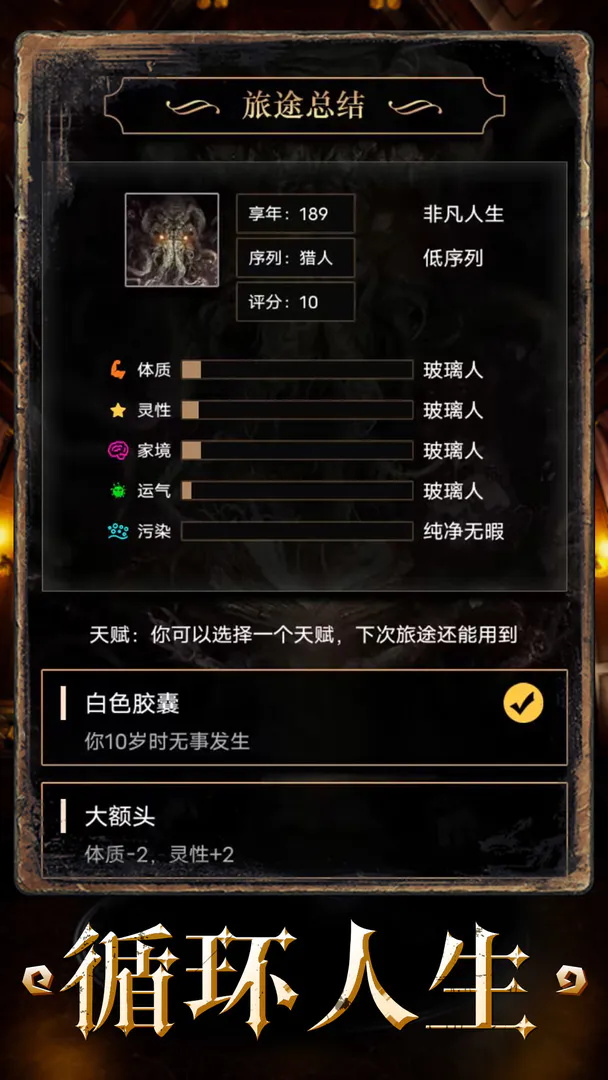 长沙多家宠物店被冒名顶替上团购