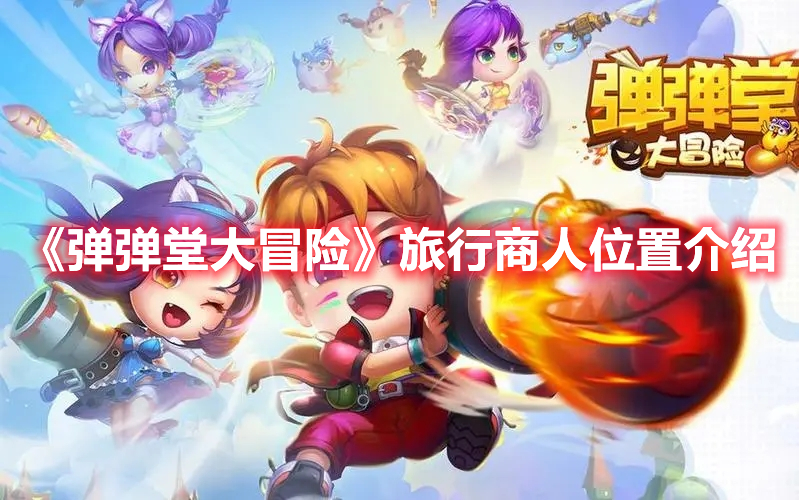 彭于晏佟丽娅戛纳自拍