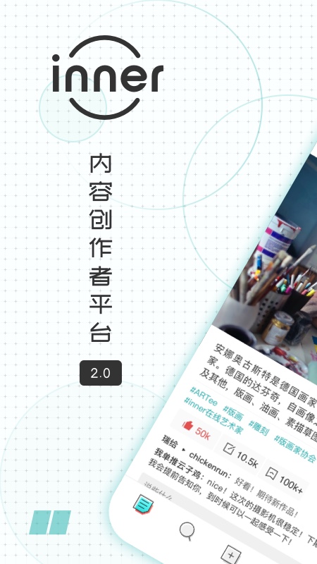 30 岁男子辞职做「赛博祭物」，为什么越来越多的年轻人选择定制「赛博祭物」？这是否消解了死亡的庄严感？