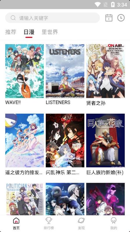 三国时期有哪些长寿人物？