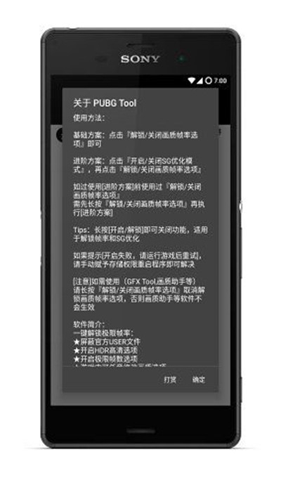 3·15 曝光一次性内裤徒手制作不灭菌，材料货不对板，涉事公司还为多家知名品牌代加工，会产生哪些危害？