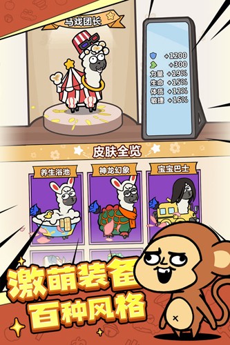 汪小菲友人回应S妈抱怨