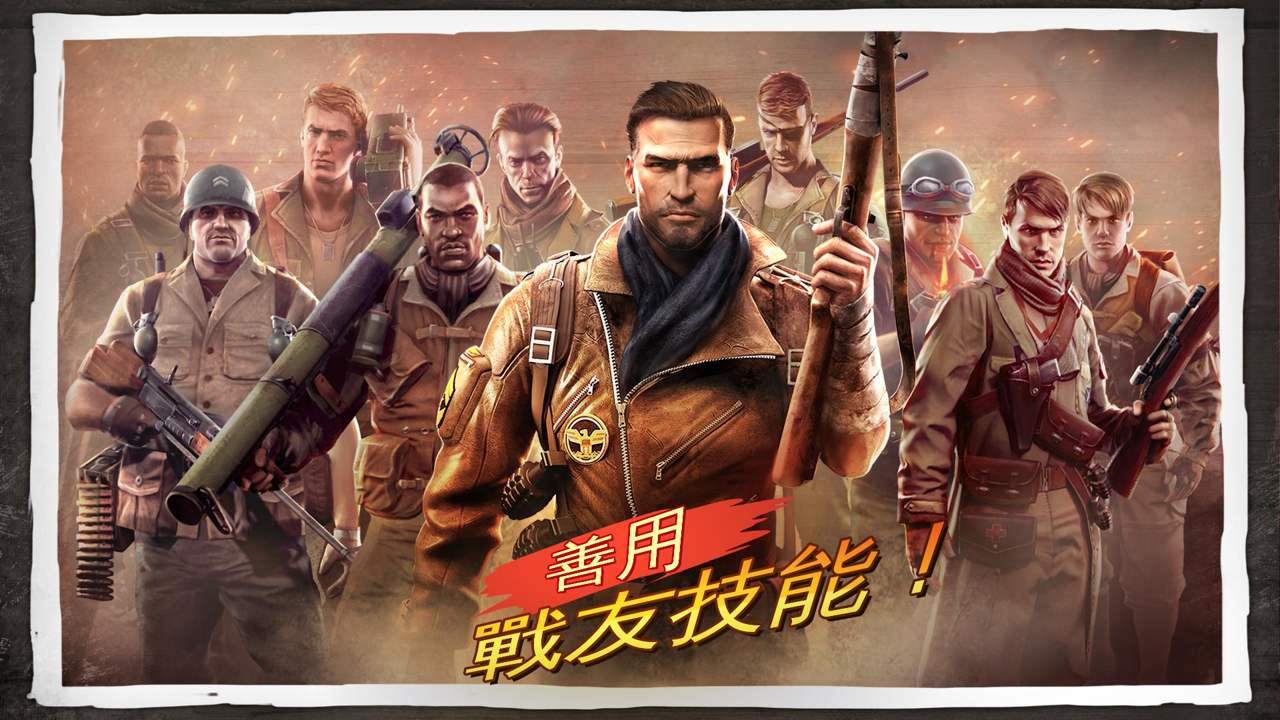 《人生开门红》每分钟都有笑点