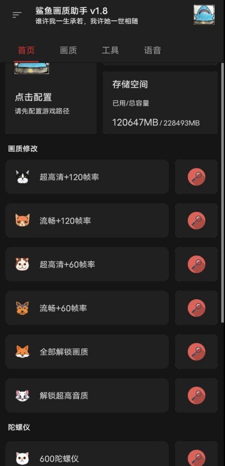 李现清爽在线