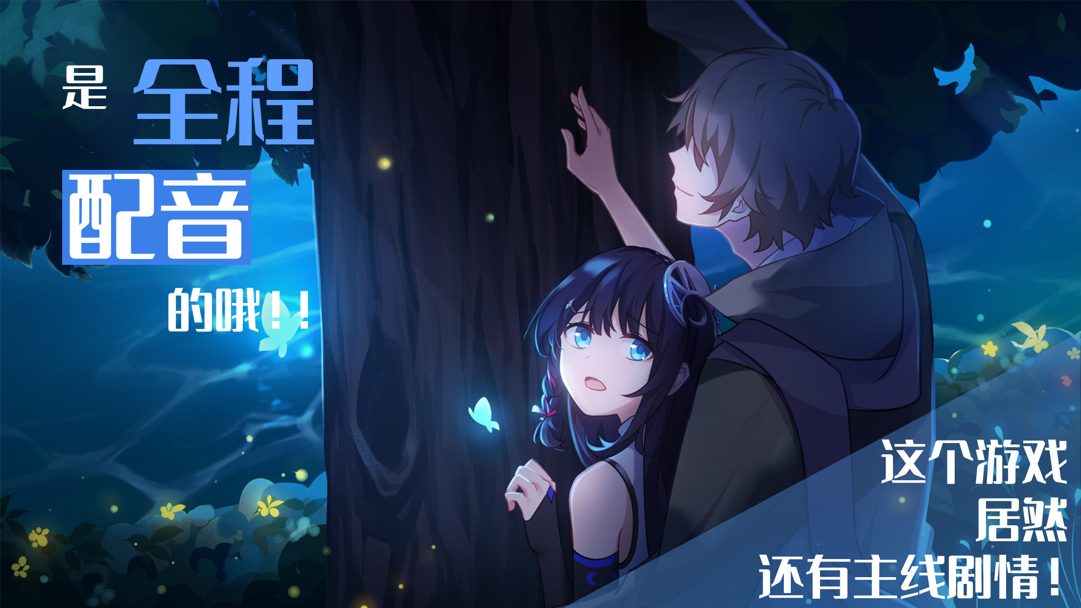 告客户书