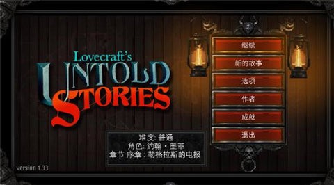 2025年，血透室护士未来发展前景