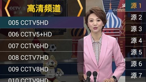 王源 我年纪大了