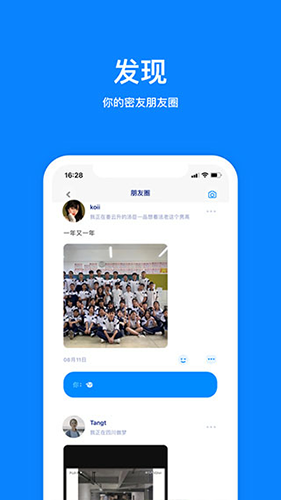 火车穿村被撞身亡者最小仅1岁半）