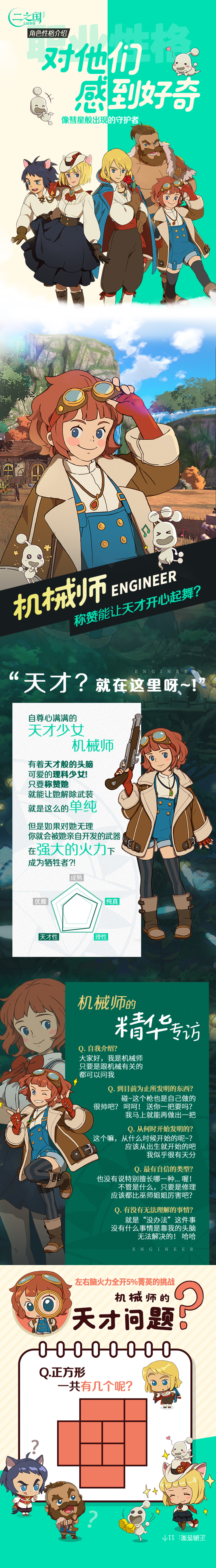 表情包：给我摸摸牛牛