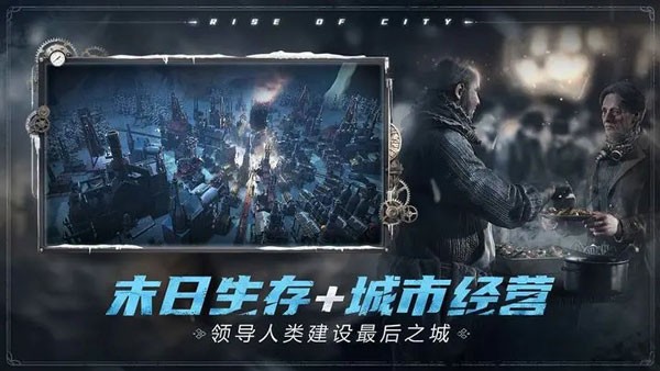 老板往往并不喜欢能力特别强的员工，反而更喜欢那些对企业忠诚度比较高的员工。为什么呢？